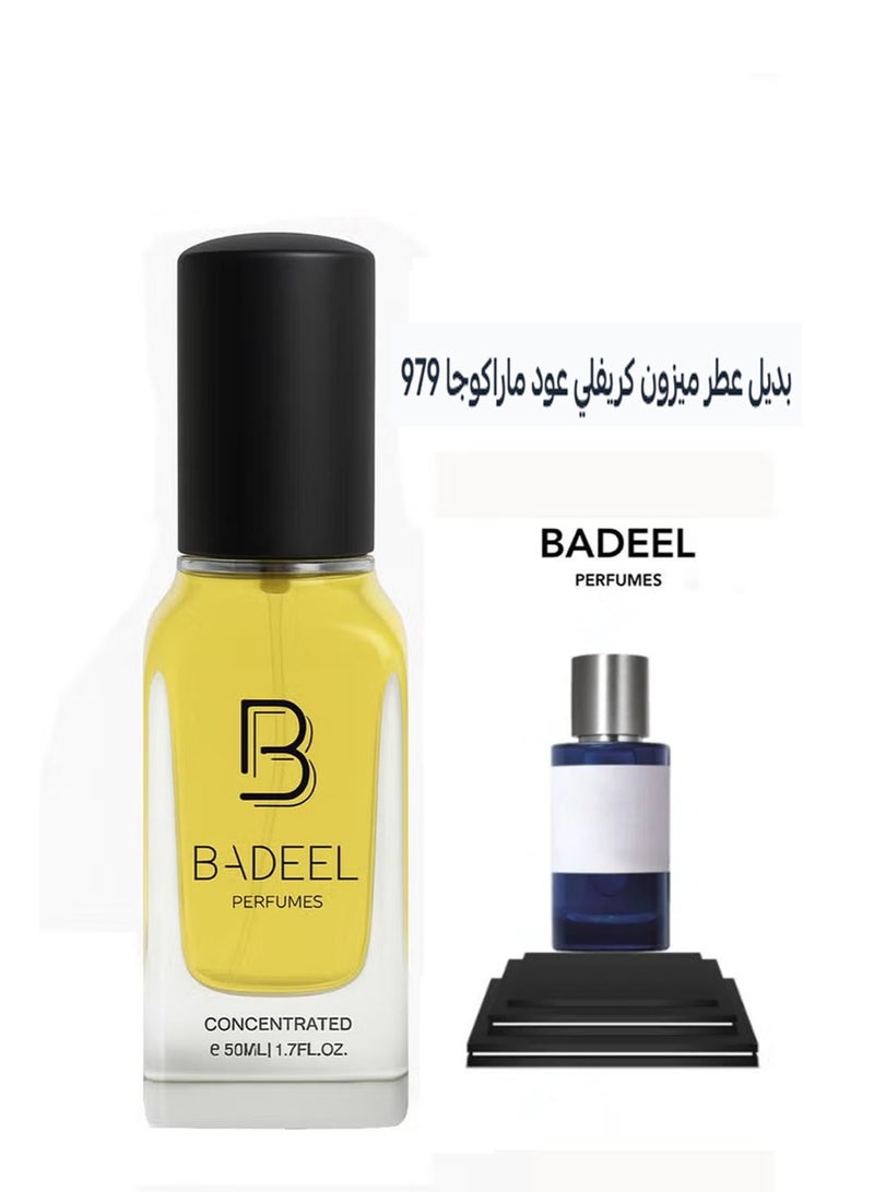 Badeel 979 Luxury Concentrated Maison Crivelli Oud Maracujá Perfume – Unisex, 50ml - Image 1